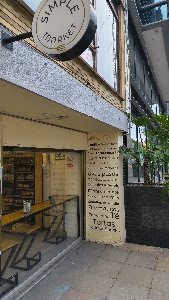 Simple Market place picture